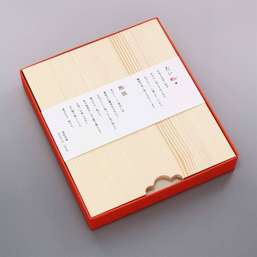 Amazon.co.jp: 波佐見焼 魚皿(トト皿) 角皿 たい 青磁